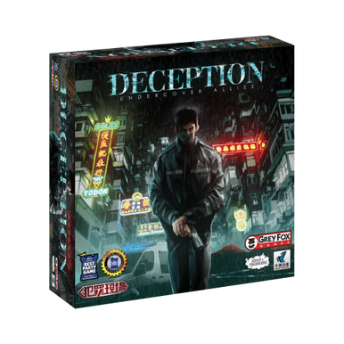春夏新作モデル Deception: Undercover Allies – Grey Fox Games SF・ファンタジー・ホラー