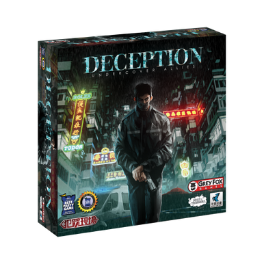 Deception: Undercover Allies Kickstarter Edition