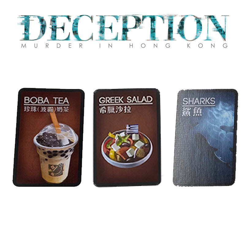 Deception 2023 Theme Pack Bundle