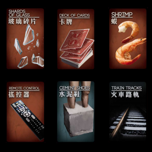 Deception Dice Tower Promo Pack Grey Fox Games